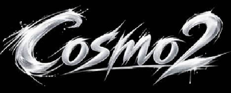 Cosmo2 - O passado ensinou. O futuro chama. - Metin2 PvP Server Banner | Middleschool | Max Lv 115