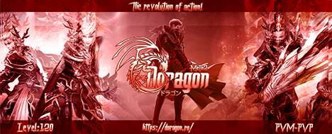 Doragon The revolution of action! - Metin2 PvP Server Banner | Official-Like | Max Lv 120