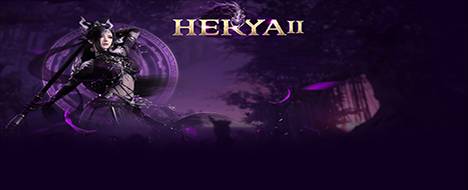 Herya2 - Back To The Future - Metin2 PvP Server Banner | Official-Like | Max Lv 127