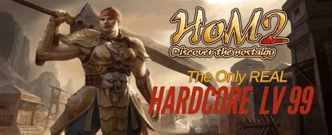 HoM2 - International - The Only REAL HARDCORE - Metin2 PvP Server Banner | Official-Like | Max Lv 99