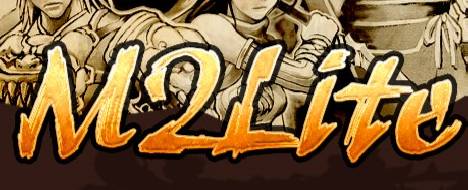 M2Lite - Metin2 PvP Server Banner | Oldschool | Max Lv 99