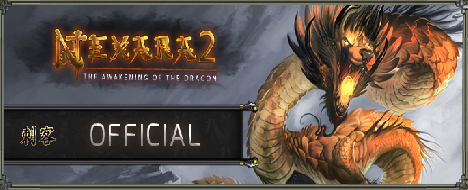 Nexara2 - The Awakening of the Dragon - Metin2 PvP Server Banner | Official-Like | Max Lv 120