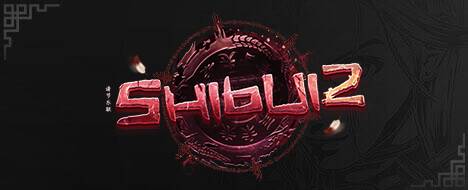 Shibui2 - A Journey to the Ancient East - Metin2 PvP Server Banner | Official-Like | Max Lv 99