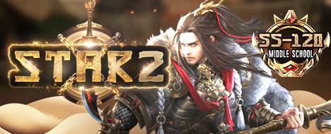 Star2 Global | International Middleschool - Metin2 PvP Server Banner | Official-Like | Max Lv 120