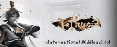 Tethys2 - Harmonys Return - Metin2 PvP Server Banner | Middleschool | Max Lv 150